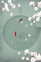 男女差差差视频软件